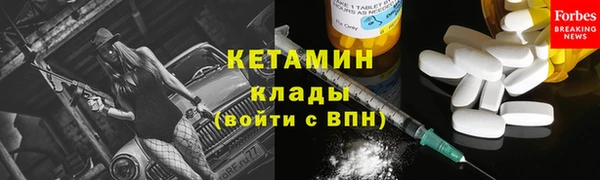 дурь Богданович