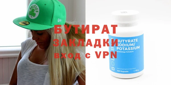 дурь Богданович