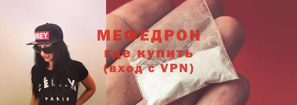 дурь Богданович