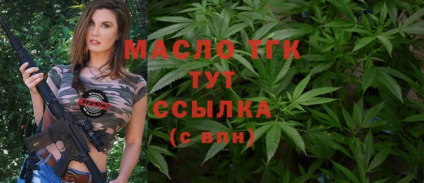 дурь Богданович