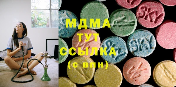 дурь Богданович