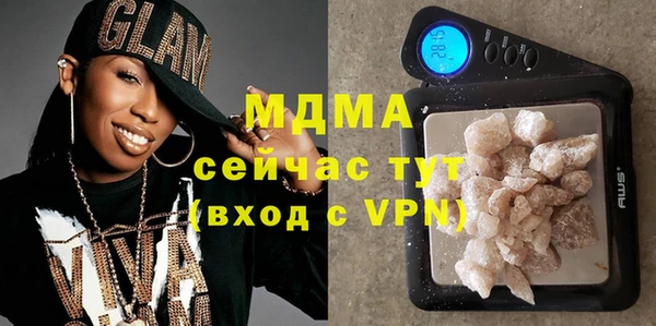 дурь Богданович
