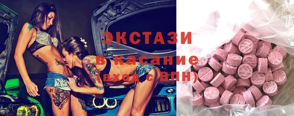 дурь Богданович