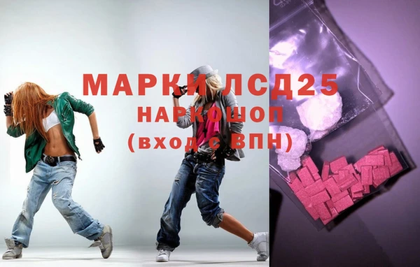 дурь Богданович