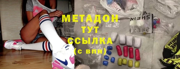 дурь Богданович