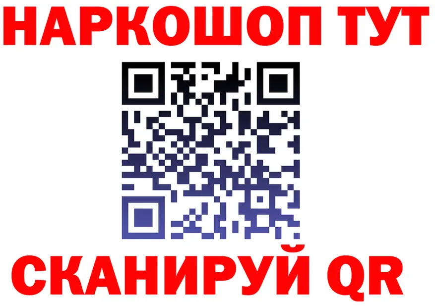 A PVP СК ТОР маркетплейс MEGA Павловск