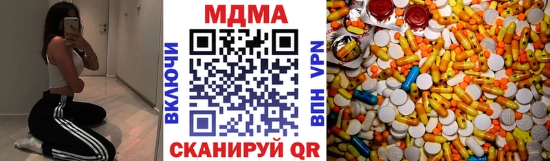 как найти закладки  Павловск  МДМА VHQ 